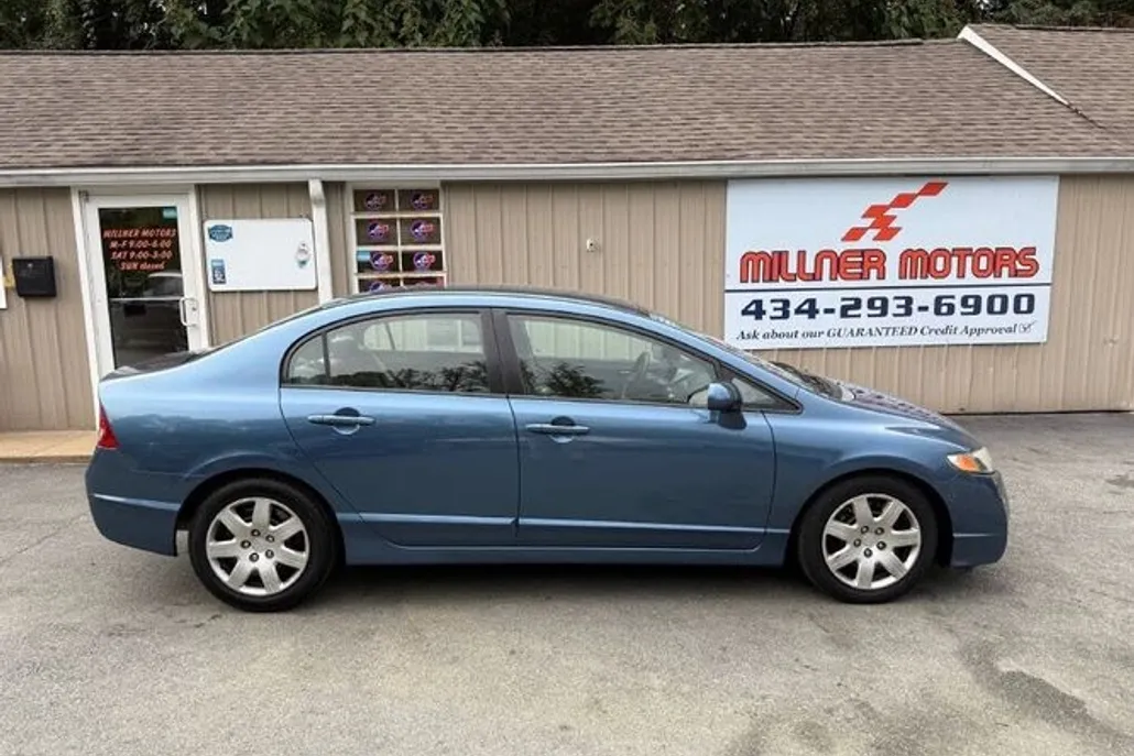 2007 Honda Civic EX photo 1