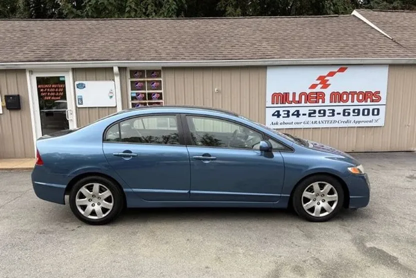 2007 Honda Civic EX photo 1