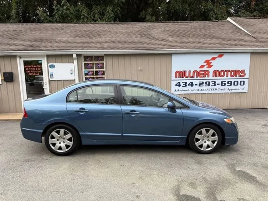 2007 Honda Civic EX photo 1