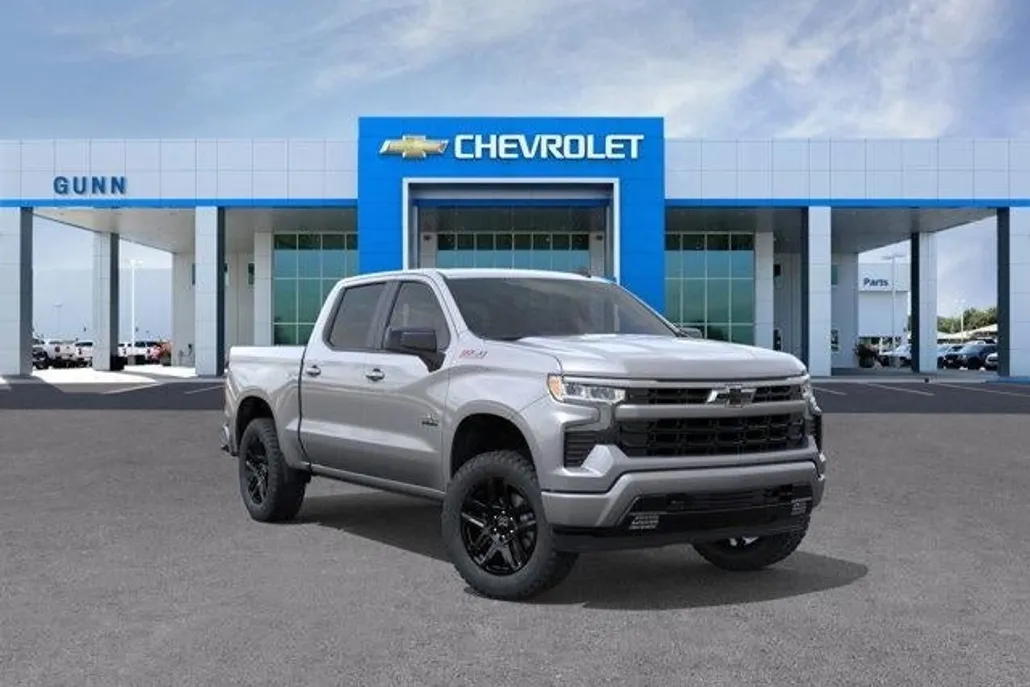 2026 Chevrolet Silverado 1500 RST photo 1