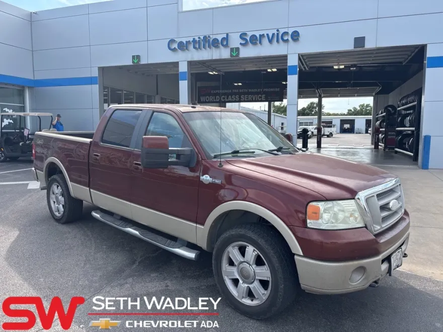 2007 Ford F-150 photo 1