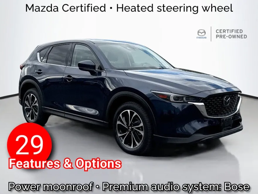 2022 Mazda CX-5 2.5 Premium Plus photo 1