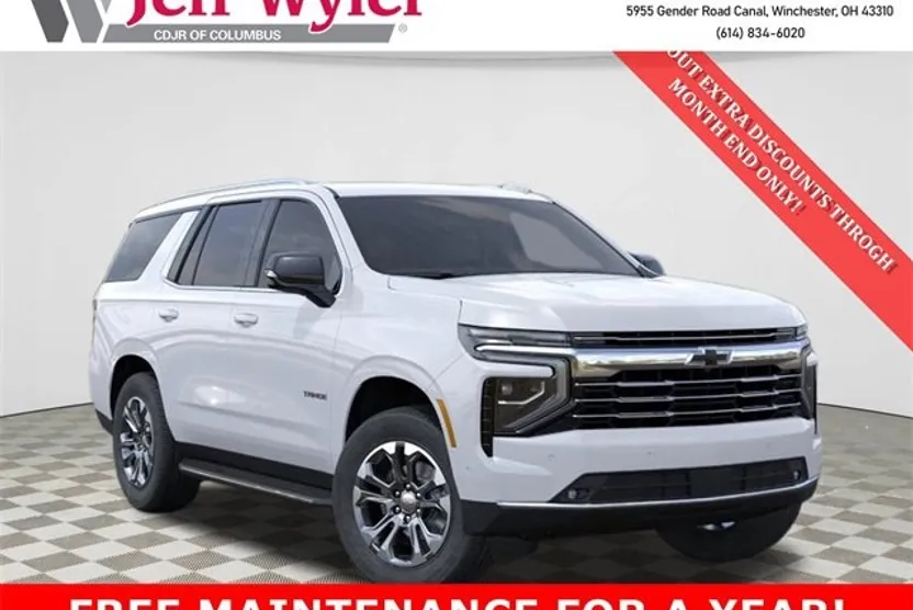 2025 Chevrolet Tahoe LT photo 1