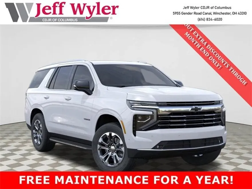 2025 Chevrolet Tahoe LT photo 1
