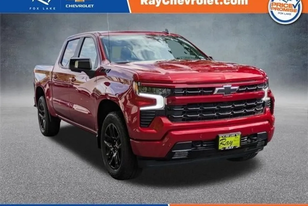 2026 Chevrolet Silverado 1500 RST photo 1
