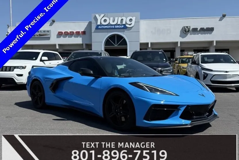 2023 Chevrolet Corvette 2LT Convertible photo 1