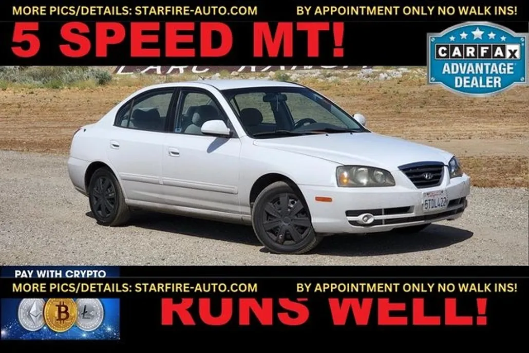2006 Hyundai Elantra GLS photo 1
