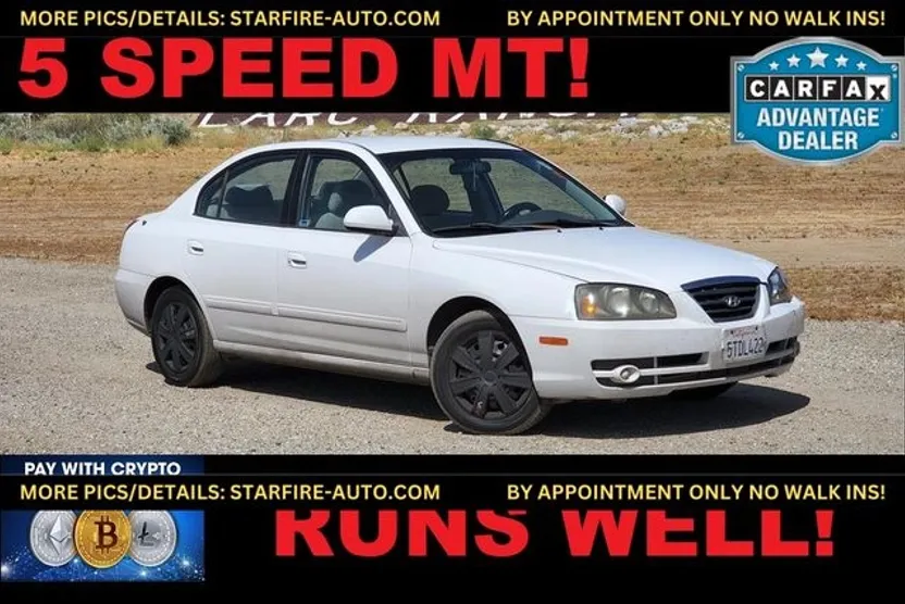 2006 Hyundai Elantra GLS photo 1