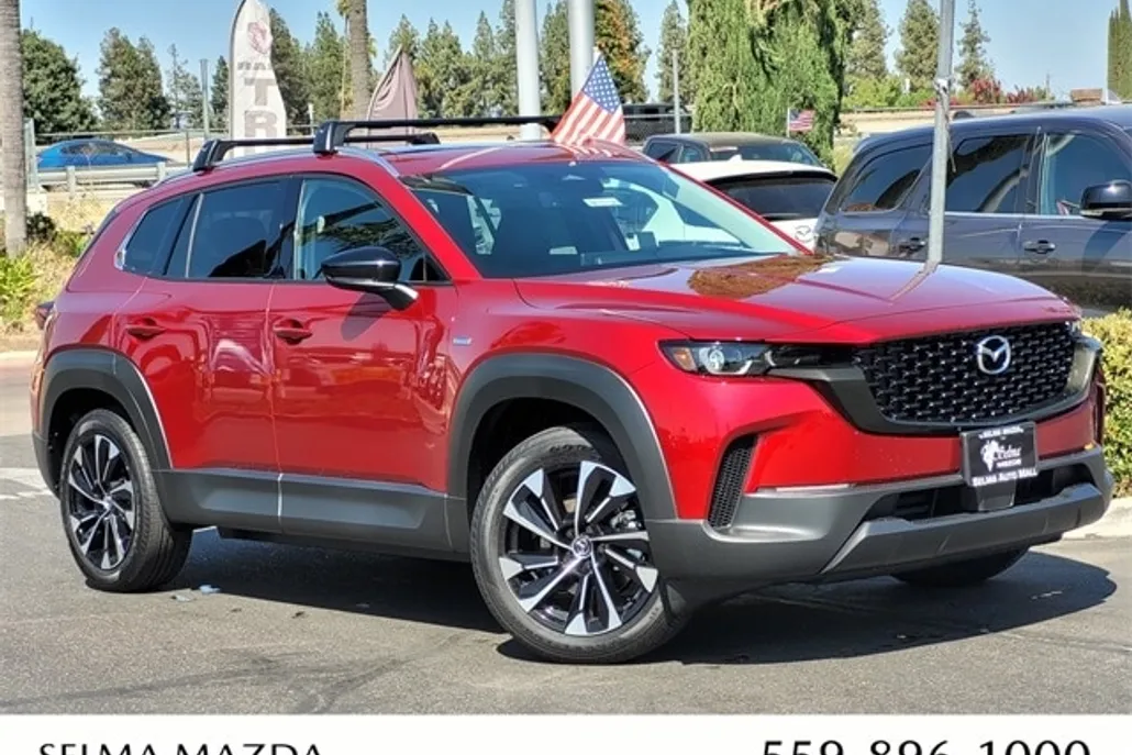 2025 Mazda CX-50 Premium Plus photo 1