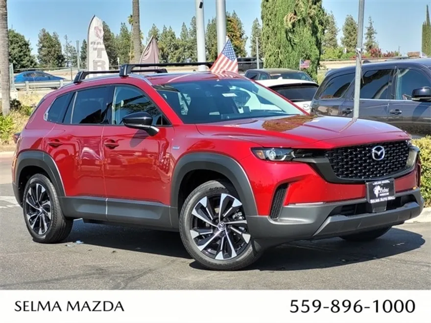 2025 Mazda CX-50 Premium Plus photo 1