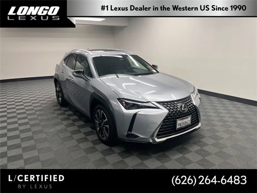 2025 Lexus UX photo 1