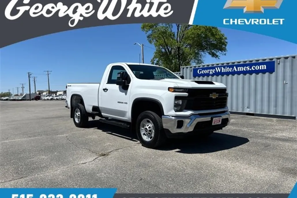 2024 Chevrolet Silverado 2500HD photo 1