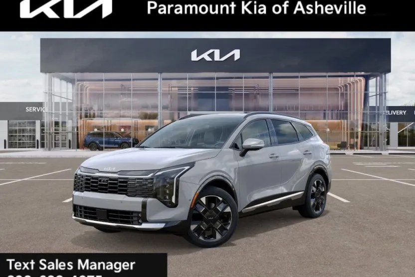 2026 Kia Sportage photo 1