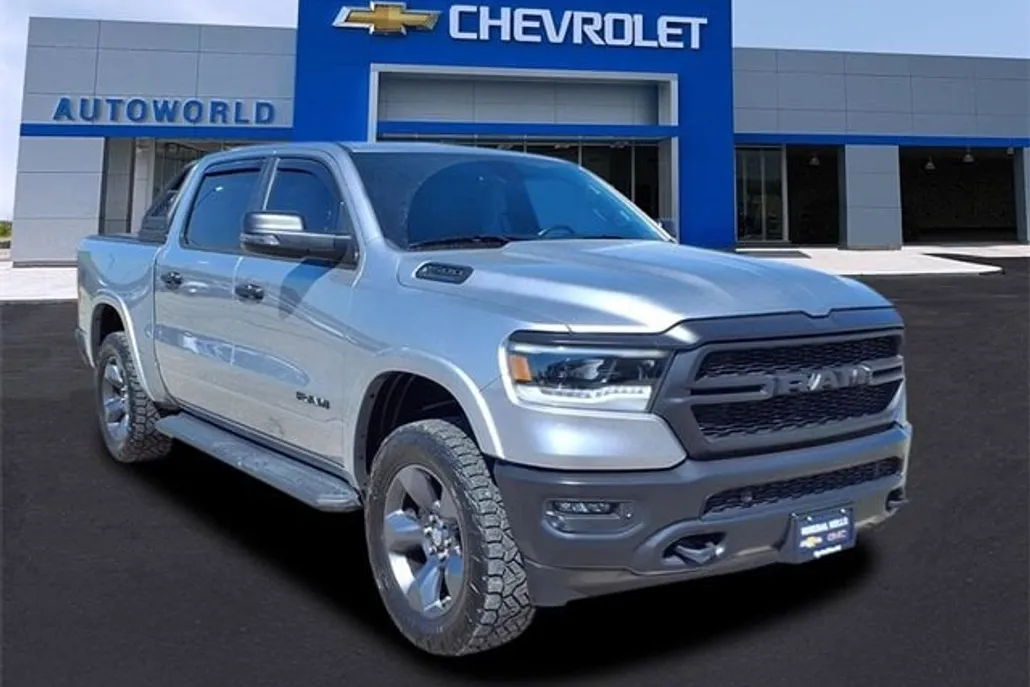 2024 Ram 1500 Lone Star photo 1