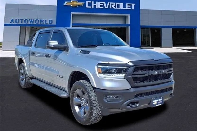 2024 Ram 1500 Lone Star photo 1