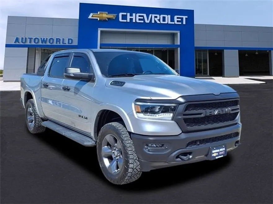 2024 Ram 1500 Lone Star photo 1