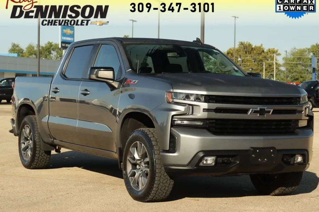 2020 Chevrolet Silverado 1500 RST photo 1
