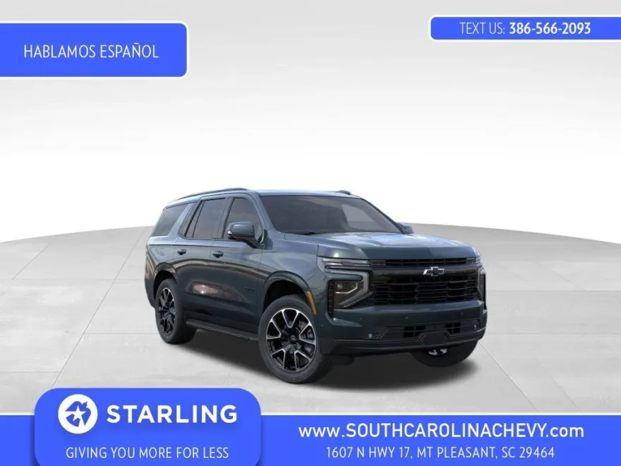2026 Chevrolet Tahoe RST photo 1