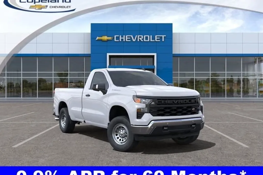 2025 Chevrolet Silverado 1500 photo 1