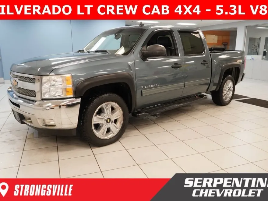 2012 Chevrolet Silverado 1500 LT photo 1