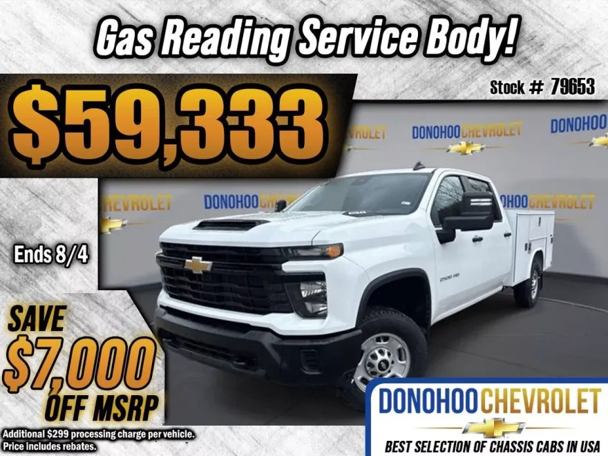 2024 Chevrolet Silverado 2500HD photo 1