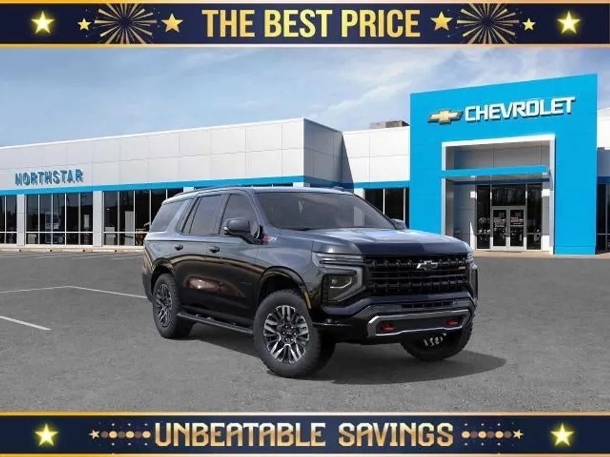 2026 Chevrolet Tahoe Z71 photo 1