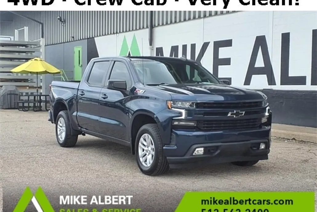 2021 Chevrolet Silverado 1500 RST photo 1