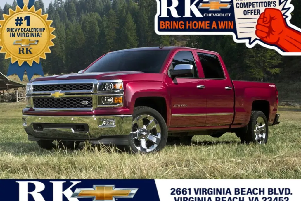 2014 Chevrolet Silverado 1500 LT photo 1