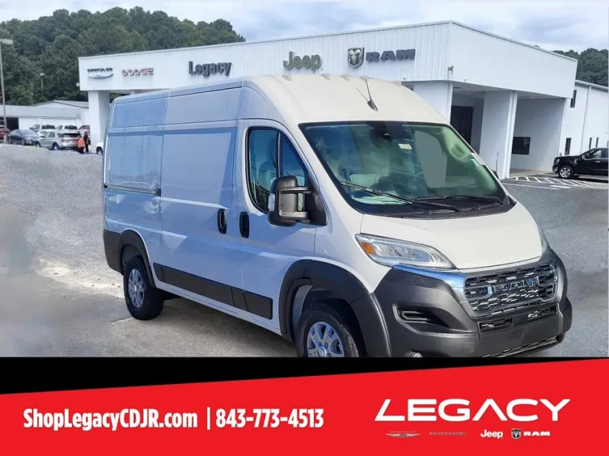 2025 Ram ProMaster 2500 photo 1