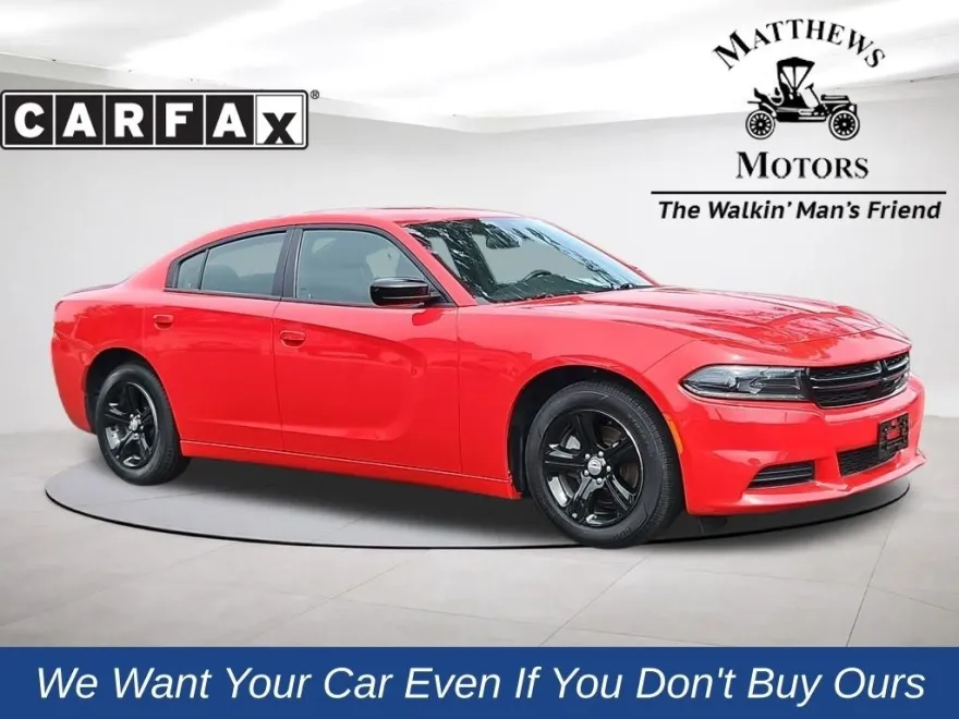 2023 Dodge Charger SXT photo 1