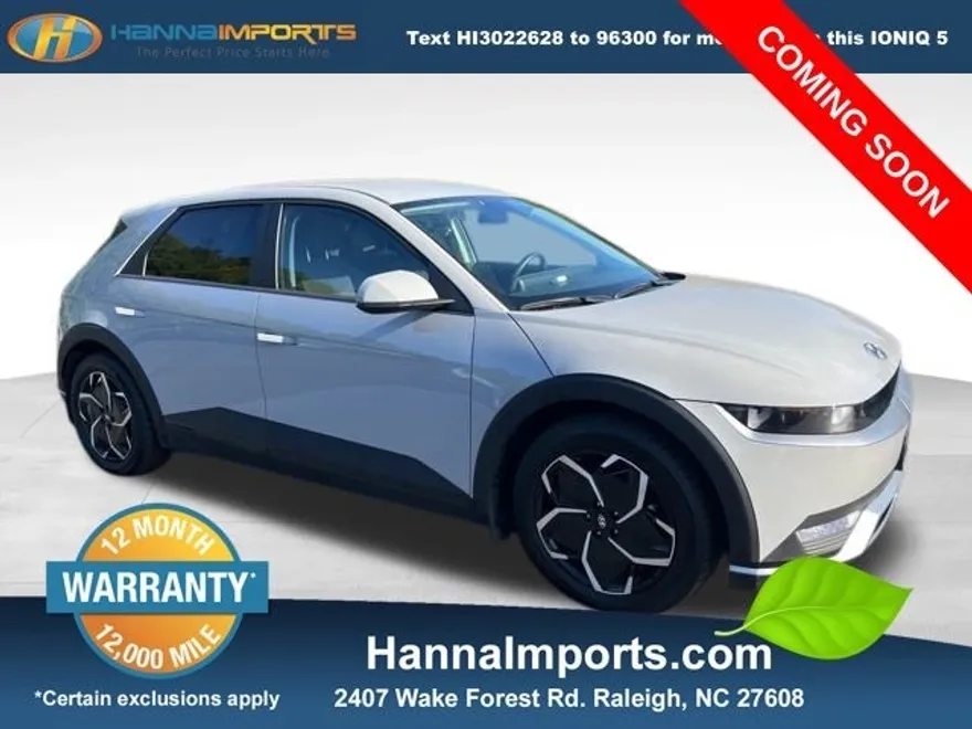 2023 Hyundai Ioniq 5 SE photo 1