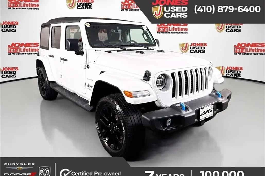 2022 Jeep Wrangler Unlimited Sahara 4xe photo 1
