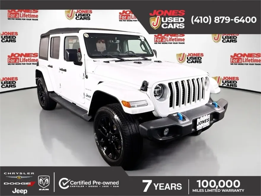 2022 Jeep Wrangler Unlimited Sahara 4xe photo 1