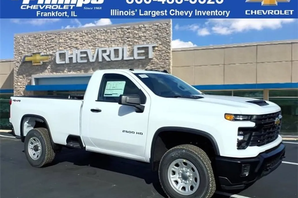 2026 Chevrolet Silverado 2500HD photo 1