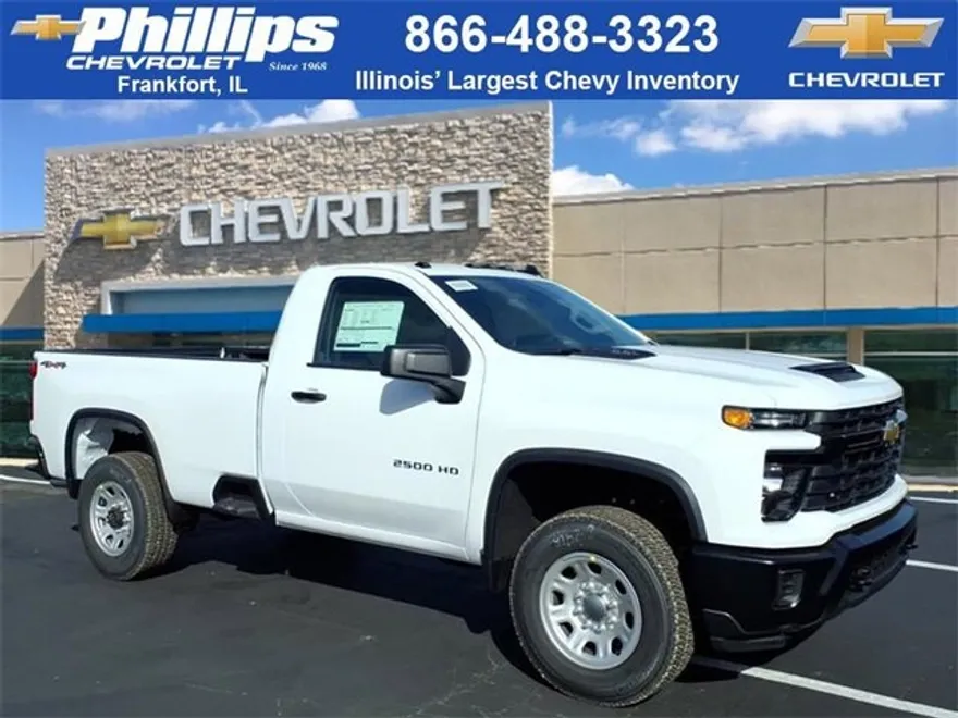 2026 Chevrolet Silverado 2500HD photo 1
