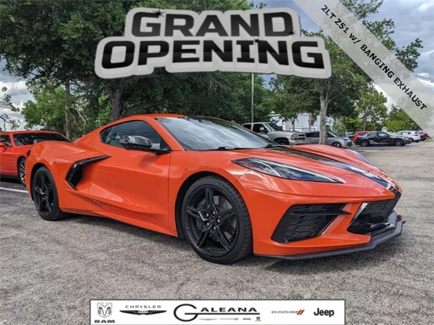 2020 Chevrolet Corvette Stingray 2LT photo 1