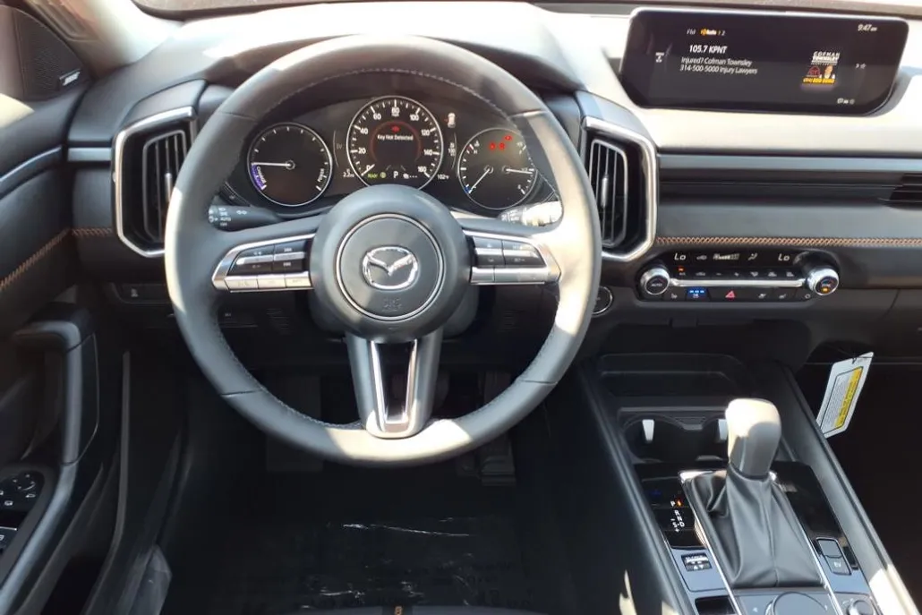 2025 Mazda CX-50 Premium Plus photo 1