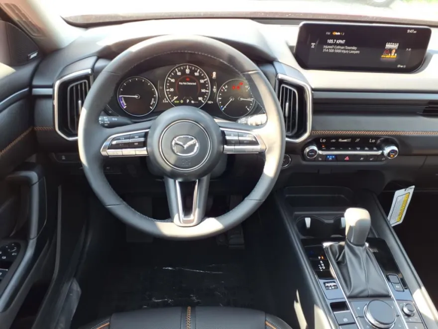 2025 Mazda CX-50 Premium Plus photo 1