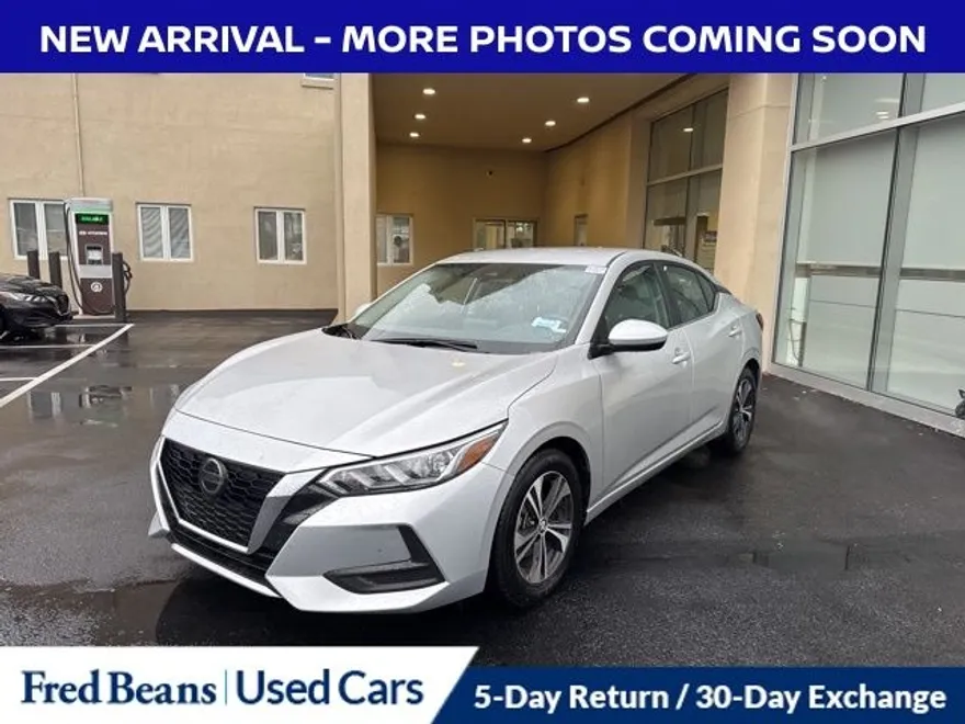 2023 Nissan Sentra SV photo 1