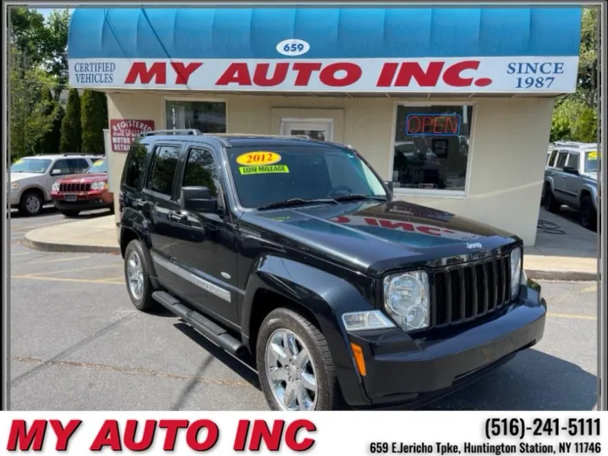 2012 Jeep Liberty photo 1