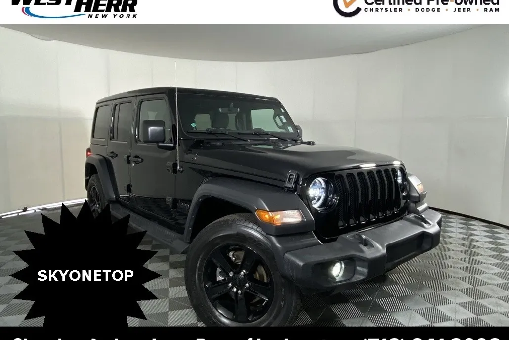 2023 Jeep Wrangler Altitude photo 1