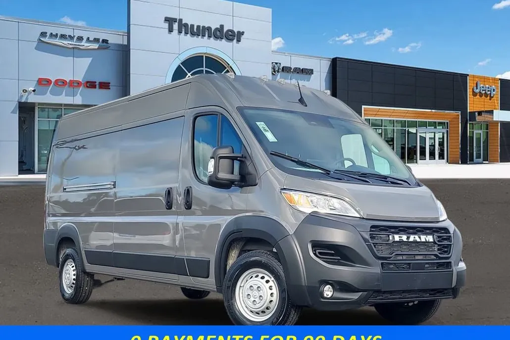 2026 Ram ProMaster 2500 photo 1