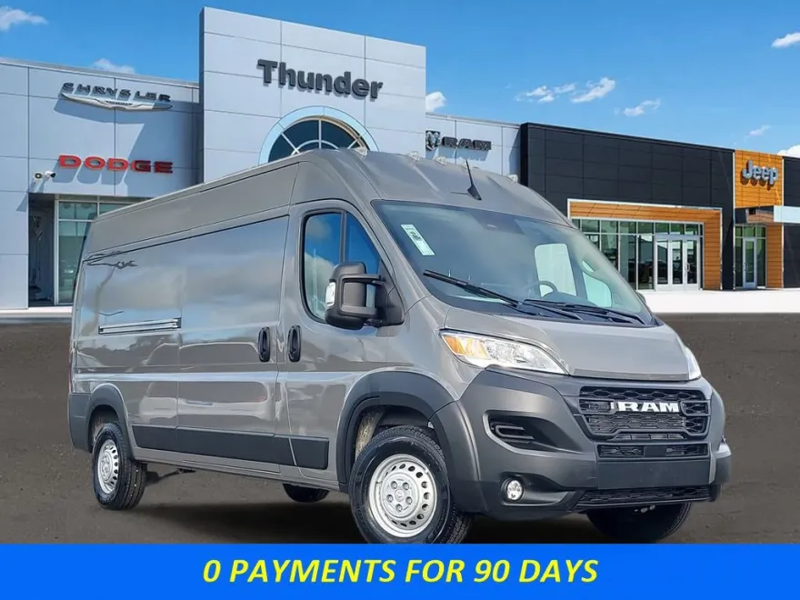 2026 Ram ProMaster 2500 photo 1