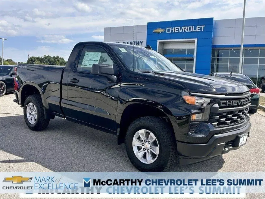 2026 Chevrolet Silverado 1500 photo 1
