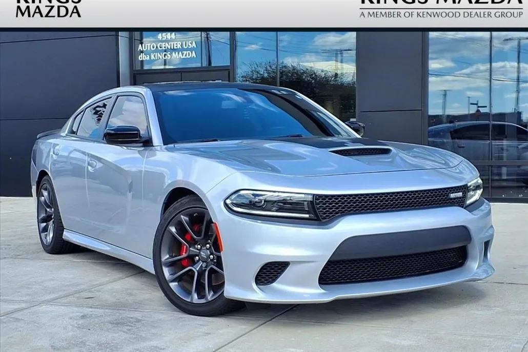 2023 Dodge Charger R/T photo 1