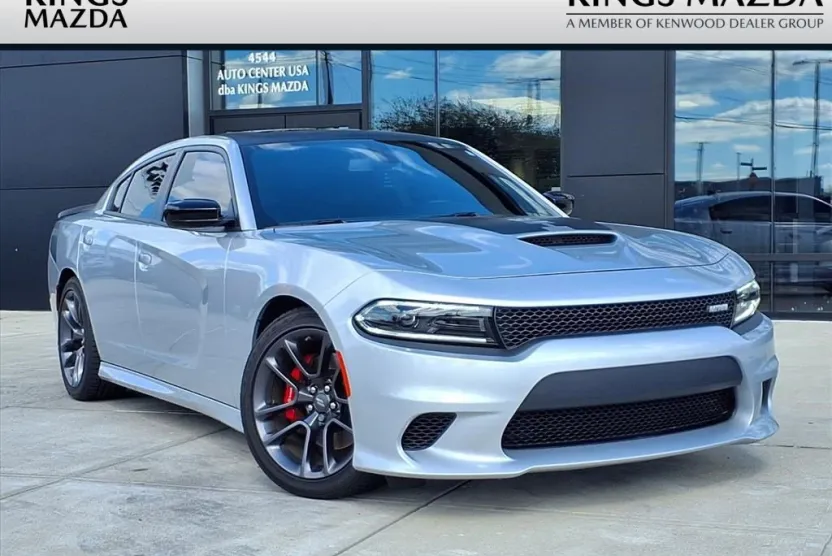 2023 Dodge Charger R/T photo 1