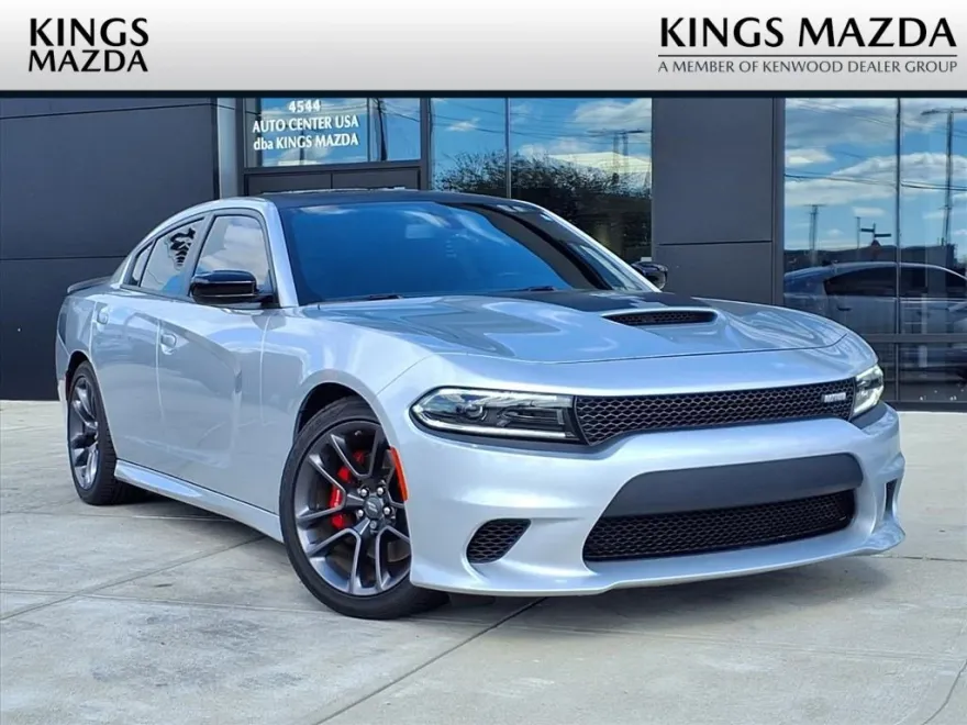 2023 Dodge Charger R/T photo 1