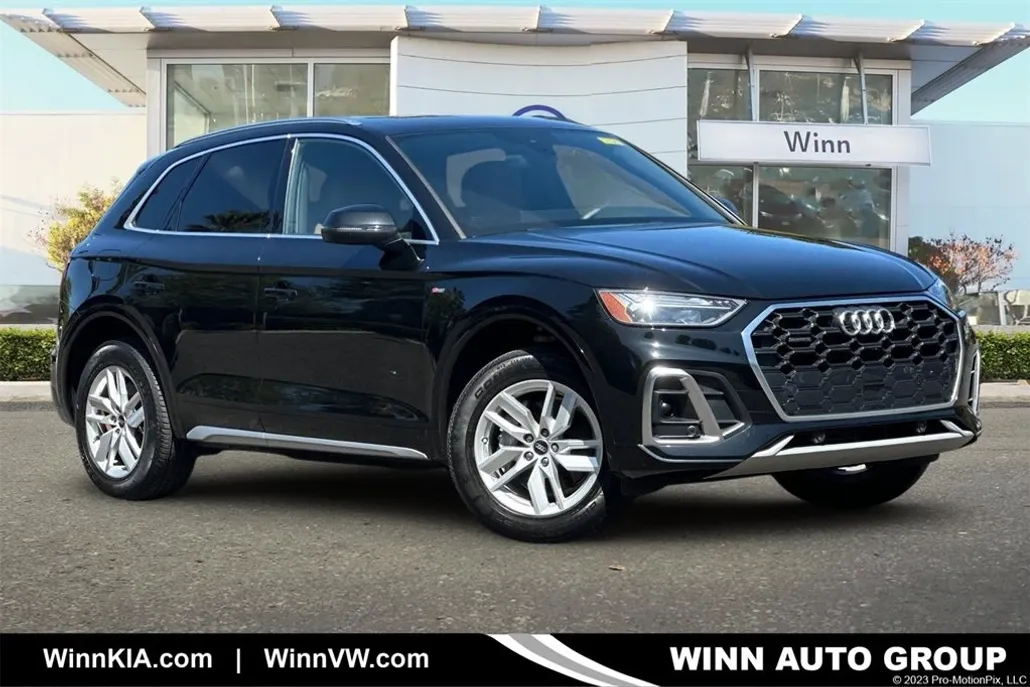 2023 Audi Q5 S line Premium photo 1