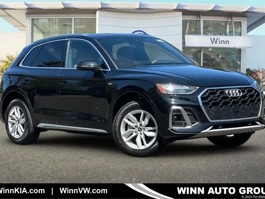2023 Audi Q5 S line Premium photo 1
