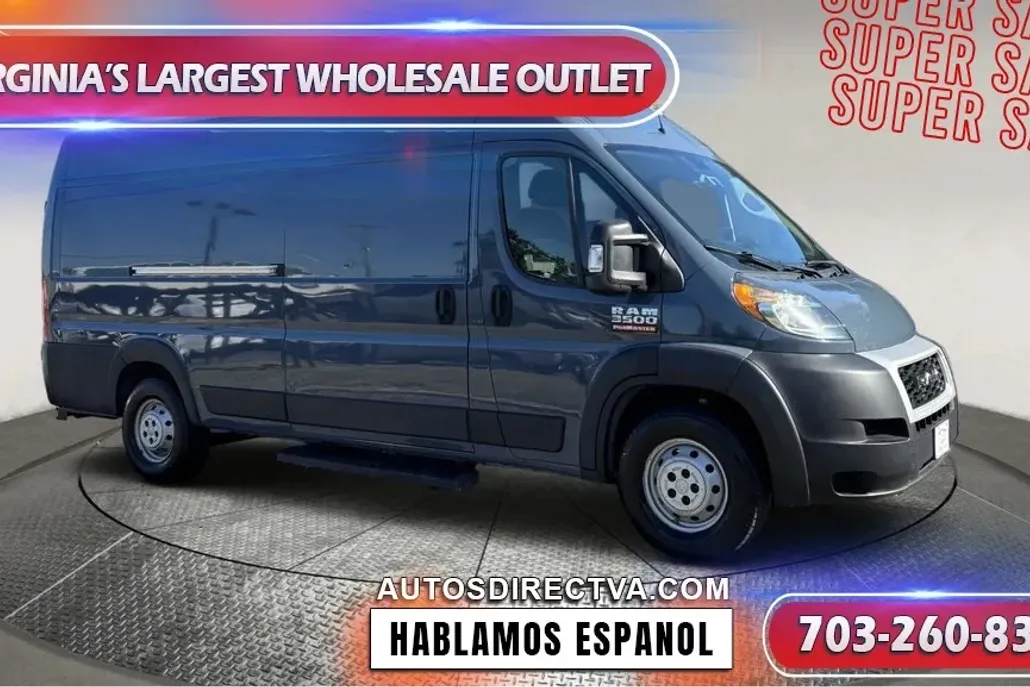 2023 Ram ProMaster 2500 photo 1